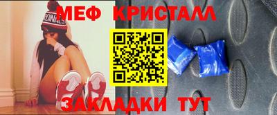 шишки Ливны
