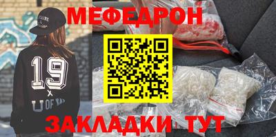 экстази Ликино-Дулёво