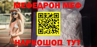 экстази Ликино-Дулёво