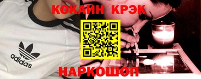 экстази Ликино-Дулёво