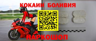экстази Ликино-Дулёво