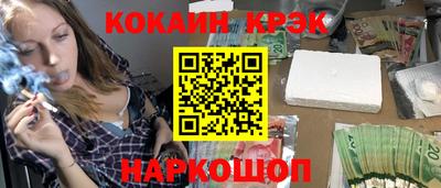 экстази Ликино-Дулёво