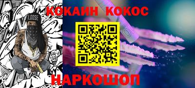 экстази Ликино-Дулёво