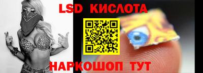 экстази Ликино-Дулёво