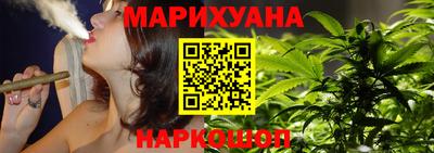 экстази Ликино-Дулёво