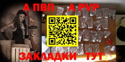 экстази Ликино-Дулёво