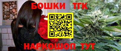 экстази Ликино-Дулёво