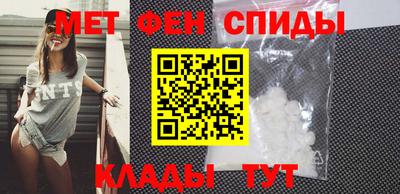 шишки Ливны