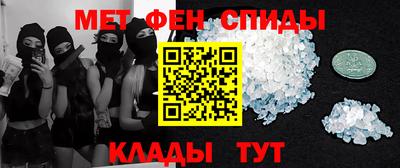 экстази Ликино-Дулёво