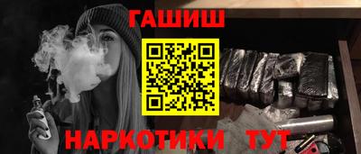 spice Ярославль
