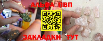 экстази Ликино-Дулёво