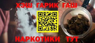 экстази Ликино-Дулёво
