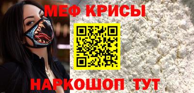 шишки Ливны