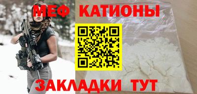 экстази Ликино-Дулёво