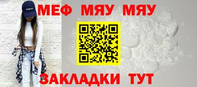 шишки Ливны