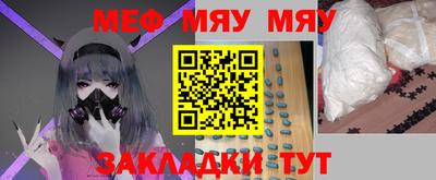 экстази Ликино-Дулёво