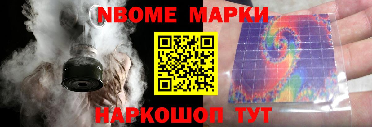 MEGA вход  ЛСД экстази кислота  LSD-25 экстази ecstasy  Вход с VPN  Видное 